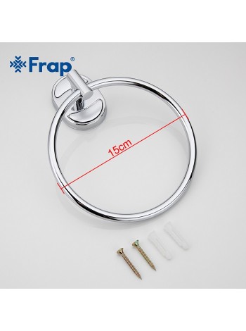 Держатель для полотенец Frap F1904