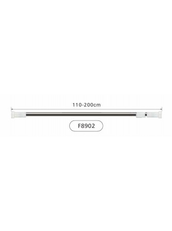 Карниз для ванной телескопический Frap F8902