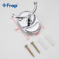 Двойной Крючок для полотенец и халатов Frap F1905-2