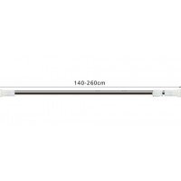 Карниз для ванной телескопический Frap F8903
