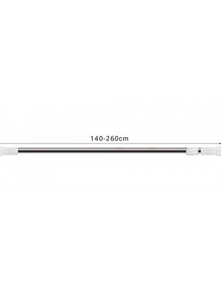 Карниз для ванної телескопічний Frap F8903