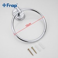 Держатель для полотенец круглый 150 мм Frap F1904 хром