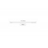 Карниз для ванной телескопический Frap F8922