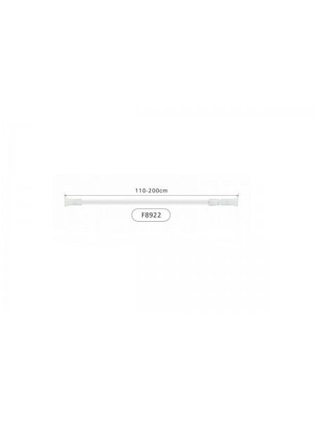 Карниз для ванной телескопический Frap F8922