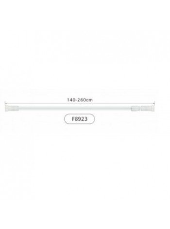 Карниз для ванной телескопический Frap F8923