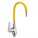 Смеситель для кухни Wezer SOP4-R045-YELLOW
