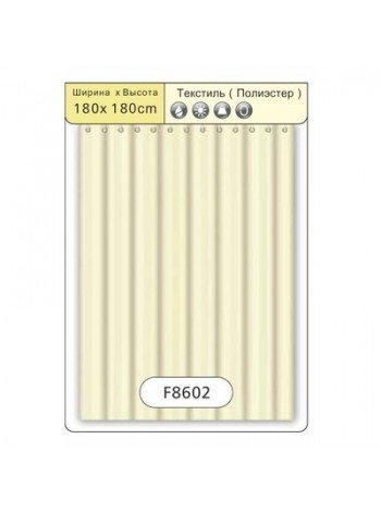 Штора у ванну бежева Frap F8602