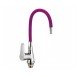 Смеситель для кухни Wezer SOP4-R045-PURPLE