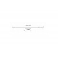 Карниз для ванной телескопический Frap F8922