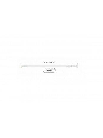 Карниз для ванной телескопический Frap F8922