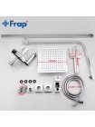 Душова система Frap F2420