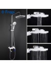 Душова система Frap H34 F2434