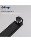 Чорна Душова система Frap F2449-6 (латунь)