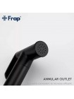 Frap F7505-6 Гигиенический душ чёрный