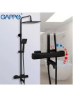 Душова система з термостатом Gappo G24791-6
