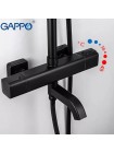 Душова система з термостатом Gappo G24791-6