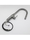 Смеситель для кухни с выдвижной лейкой Gappo G4398-41 Gungrey 