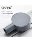 GAPPO G85007-4  Трап для душу під плитку з нержавіючої сталі 70*500мм