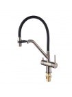 Koer Смеситель для кухни с подключением к фильтру KB-72006-07 KR3382 оружейная сталь