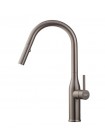 Смеситель для кухни KOER KI-70004-07 SUS304 с вытяжным изливом KR3387 графит