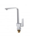 Змішувач для кухні KOER KB-70010-01 хром KR3488