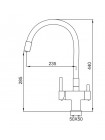 Смеситель для кухни с гибким изливом под фильтр Koer KB-72023-07 KR5010 оружейная сталь