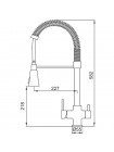 Смеситель для кухни с пружиной Koer KB-72025-07 KR5016 под фильтр оружейная сталь