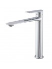 Смеситель для умывальника Koer KB-11028-01 высокий KR5293 хром