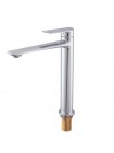 Смеситель для умывальника Koer KB-11028-01 высокий KR5293 хром