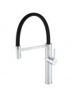 Гнучкий Змішувач для кухні Mixxus Premium Oliwer 017 REFL.BLACK MI6965