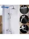Душевая система тропический душ Frap H41 F2441