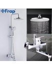Душевая система тропический душ Frap H41 F2441