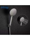 Душова стійка Frap F8016 нержавіюча сталь