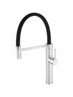 Гибкий смеситель для кухни Mixxus Premium Oliwer 017 MI6965