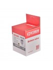 Донний клапан для раковини Koer PW-02-01 1 1/4'' кнопка хром KR3399