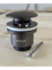 Донний клапан для раковини Koer PW-01-07 1 1/4'' кнопка Графіт KR3404