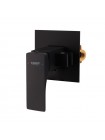 Гигиенический душ скрытого монтажа Koer KB-23010-05 KR3497 чёрный