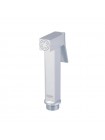 Гигиенический душ скрытого монтажа с термостатом Koer KB-24038-01 хром KR5964