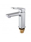 Змішувач для умивальника Koer KB-10031-01 KR5430 хром
