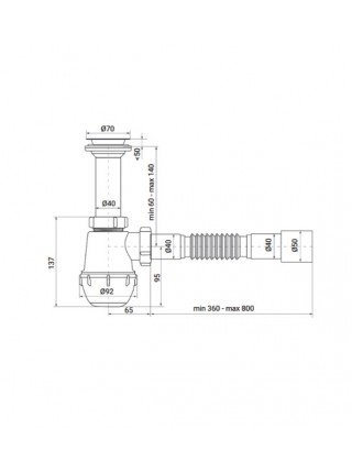 Сифон для кухни Zerix SK-01-A 1 1/2 x40 с литым выпуском ZX4950