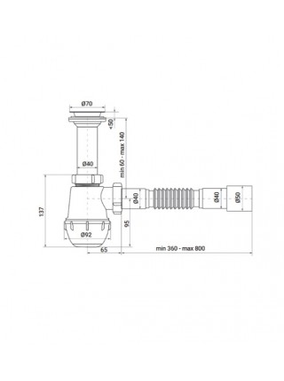 Сифон для кухні Zerix SK-01-A 1 1/2 x40 з литим випуском ZX4950