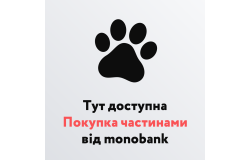 Покупка частинами від Монобанк на sunprice.com.ua