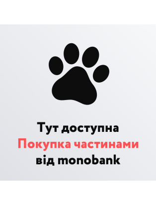 Покупка частями от Монобанк на sunprice.com.ua