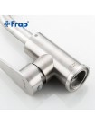 Кухонный смеситель нержавейка Frap F1348