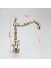 Смеситель для кухни ретро бронза Frap F4019-4