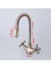 Кухонный смеситель ретро бронза Frap F4319-4 с рефлекторным изливом