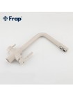 Кухонный смеситель на две воды Frap F4352-24