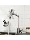 Кухонный смеситель с подвижным аэратором Frap F44899