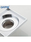 GAPPO G81052 Трап для душа с сухим затвором 10*10 см 