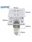 GAPPO G81052 Трап для душа с сухим затвором 10*10 см 